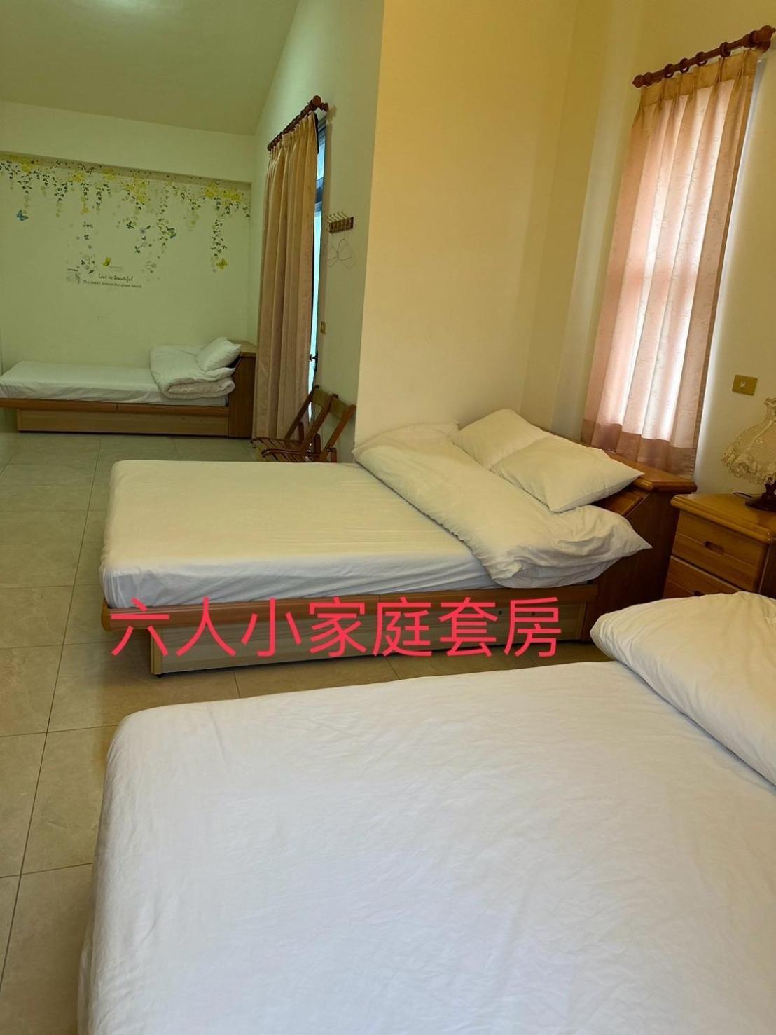 Yilan B&B Viên Sơn Ngoại thất bức ảnh